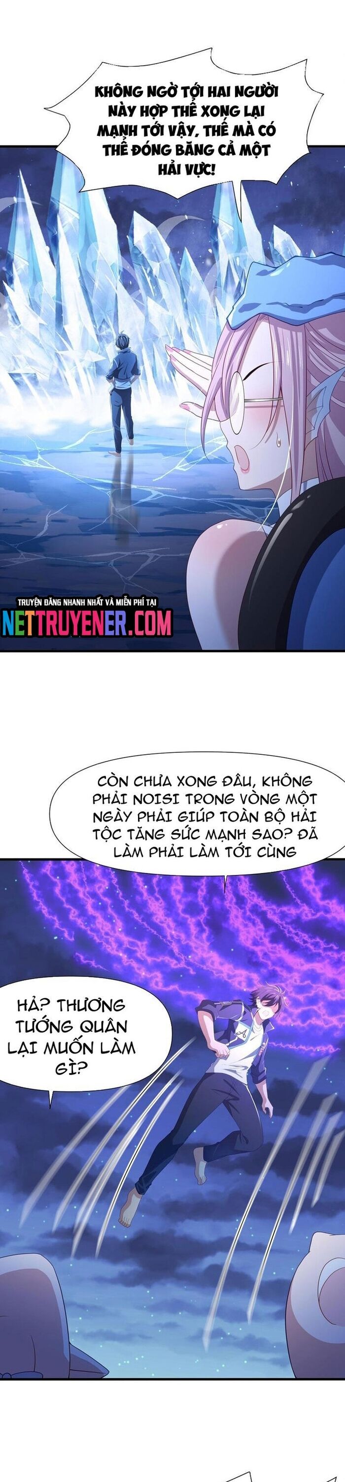 Sau Khi Kết Hợp Với Nữ Thần, Ta Bất Khả Chiến Bại! Chương 70 Ảnh 16