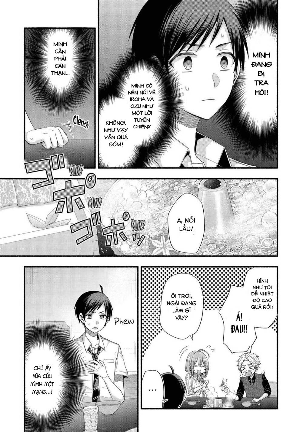 Tomodachi No Imouto Ga Ore Ni Dake Uzai Chương 20 Ảnh 17