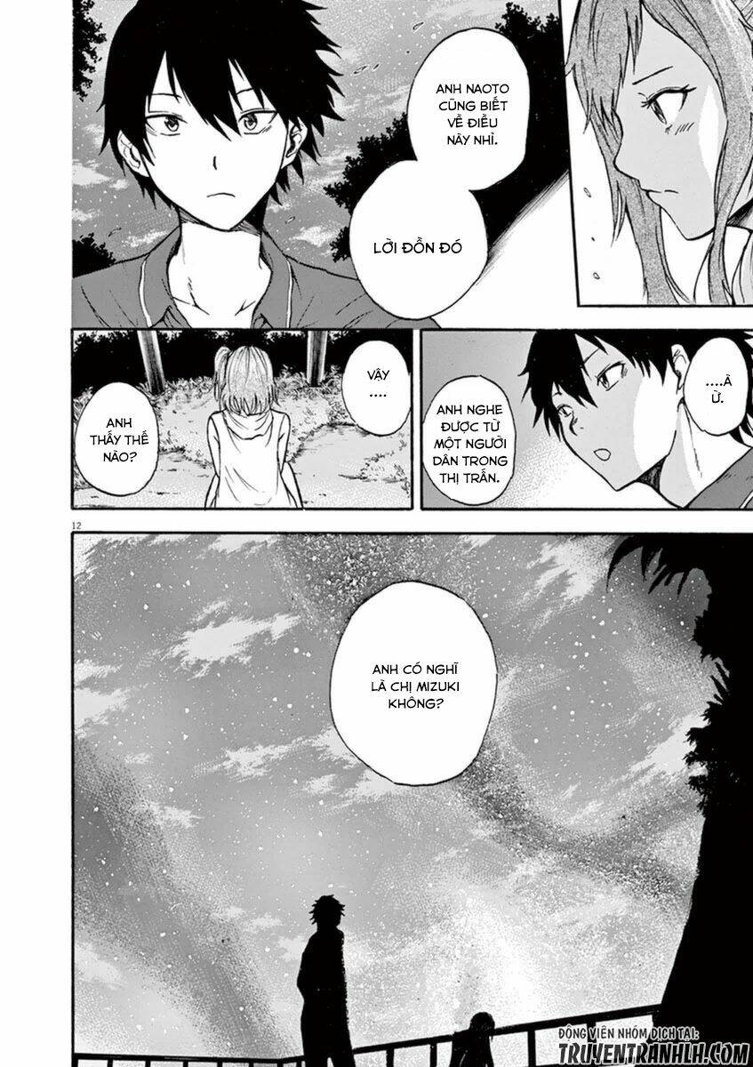 Hachigatsu No Ghost Chương 3 Ảnh 15