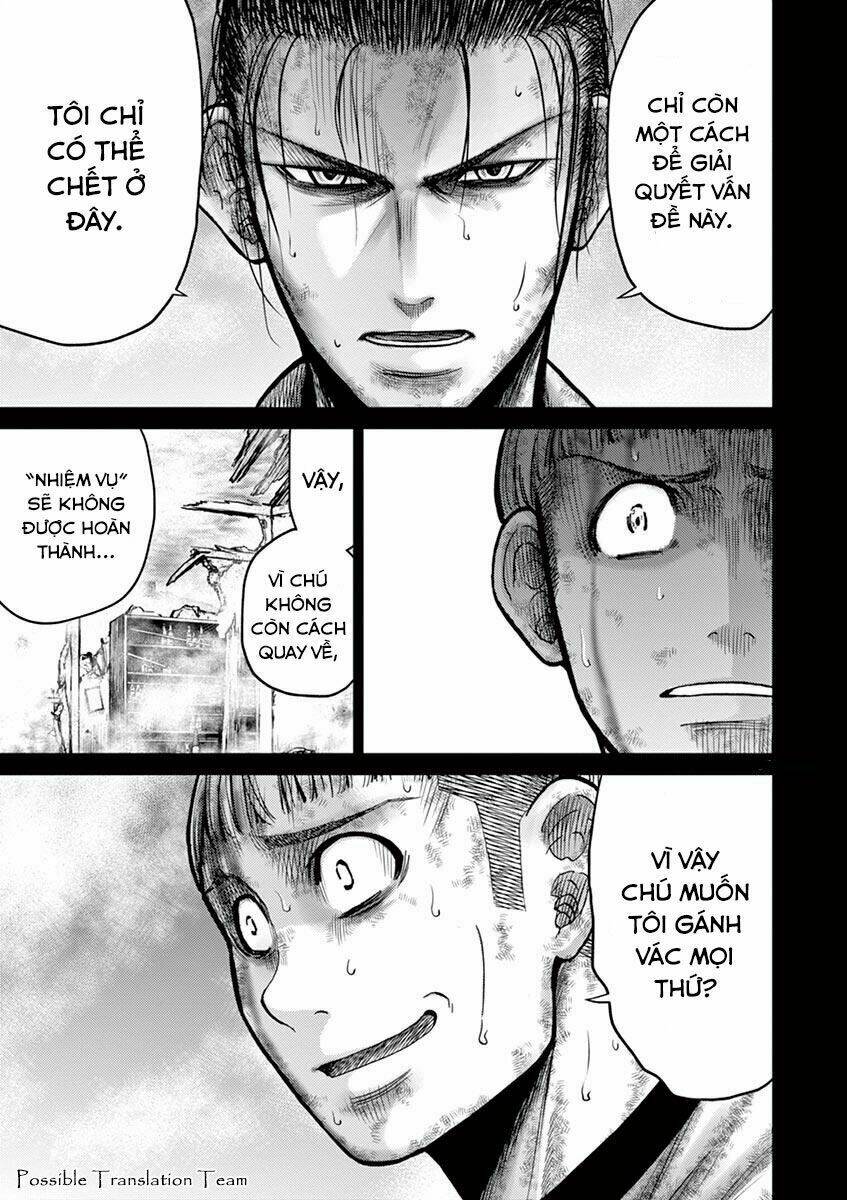 Imawa No Michi No Alice: Alice On Border Road Chương 23 Ảnh 28