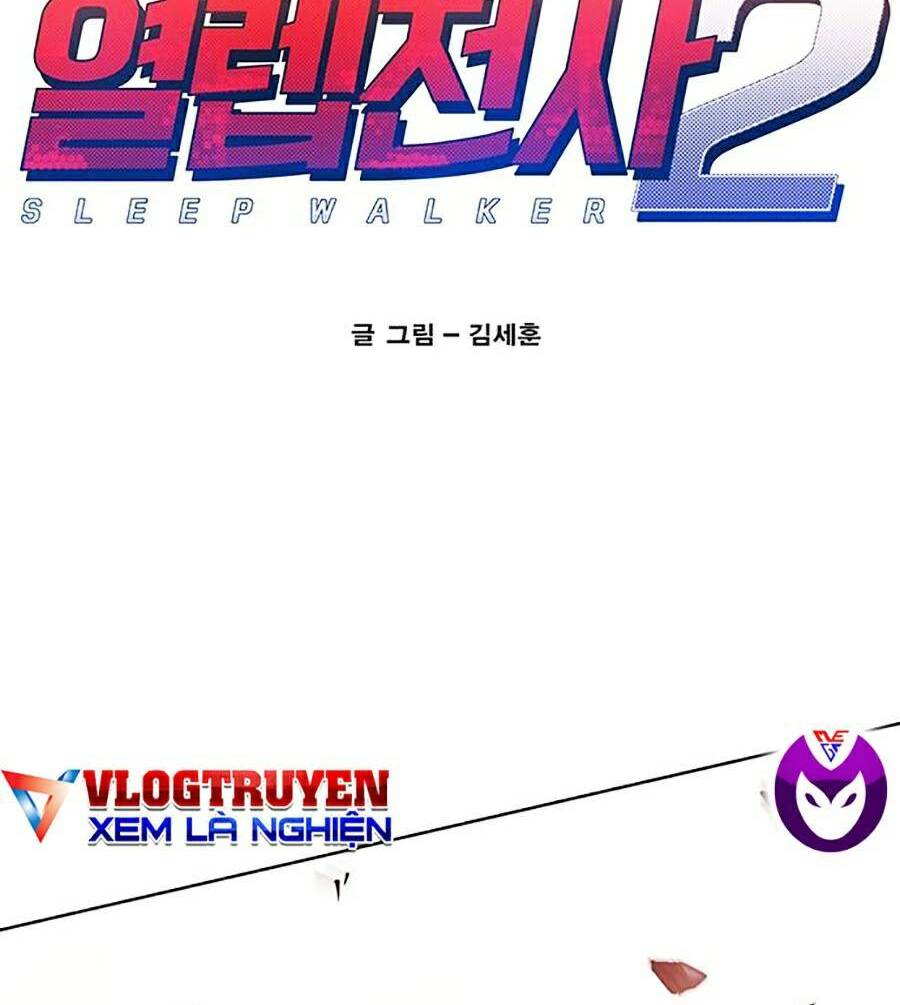 Hard Core Leveling Warrior Ss2 Chương 124 Ảnh 3