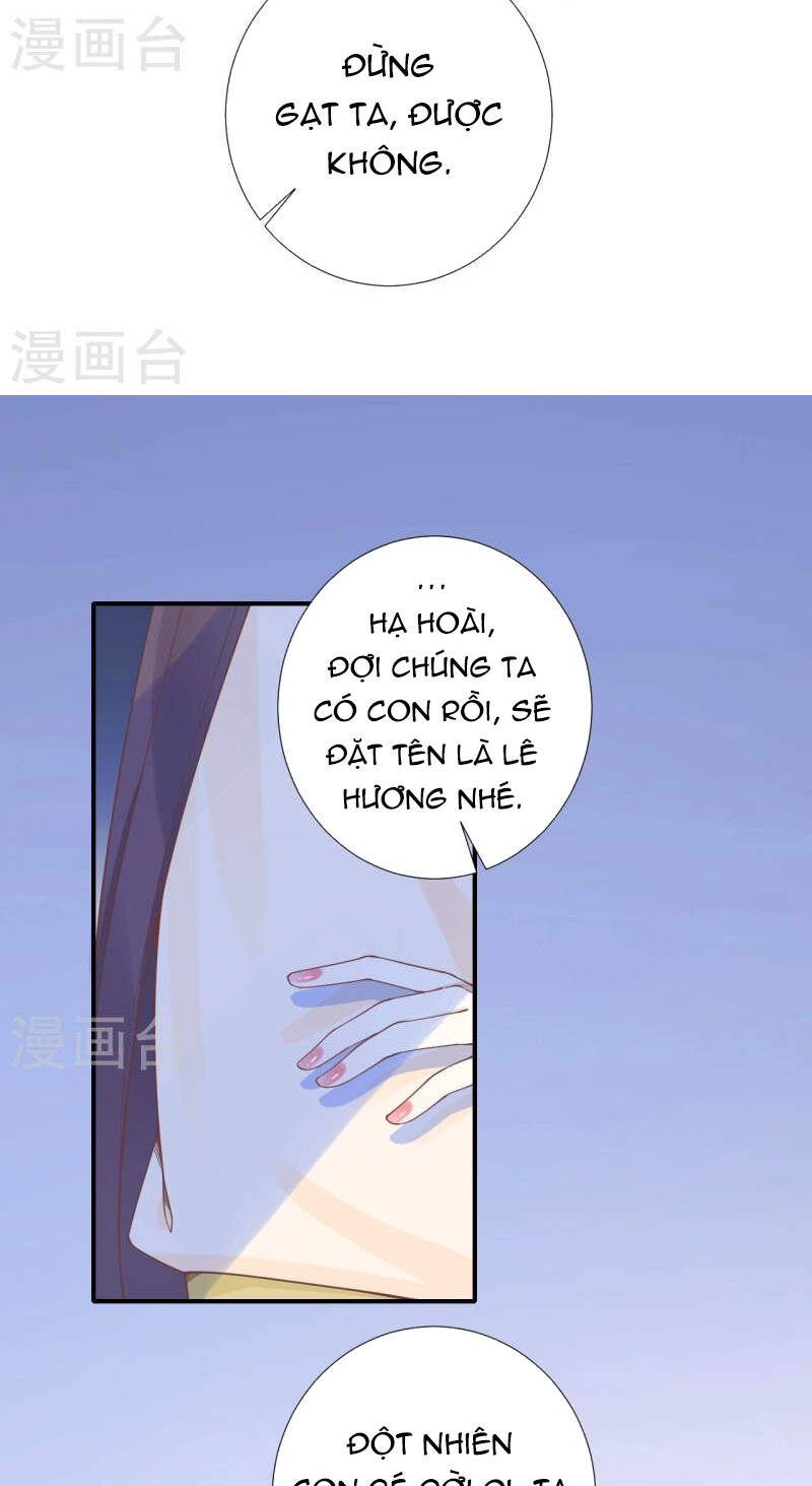 Hoàng Hậu Bận Lắm Chương 214 Ảnh 19