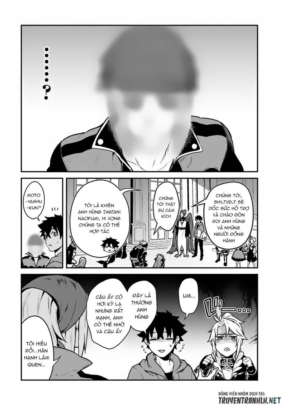 Yari No Yuusha No Yarinaoshi Chương 16 Ảnh 8