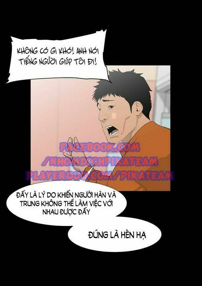 Đêm Vùng Cực Chương 35 Ảnh 10
