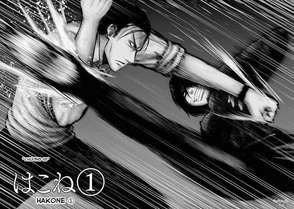 Imawa No Michi No Alice: Alice On Border Road Chương 18 Ảnh 5