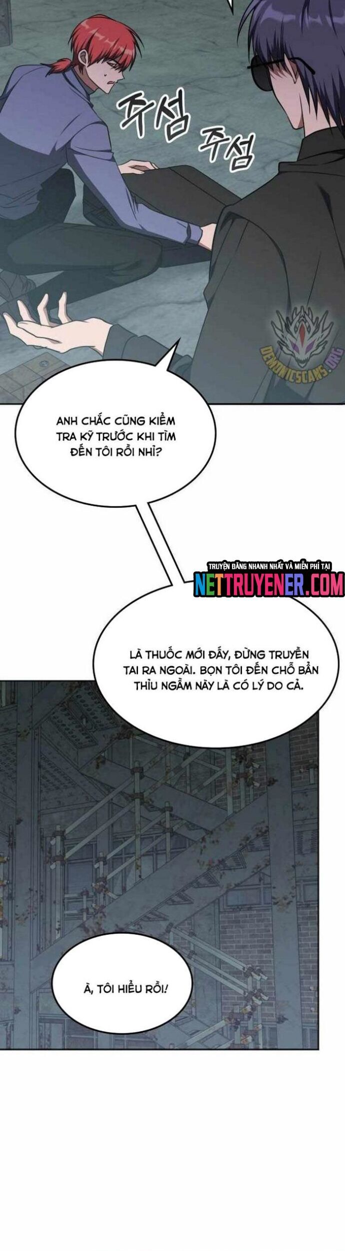Trị Liệu Sư Quá Mạnh Chương 38 Ảnh 4