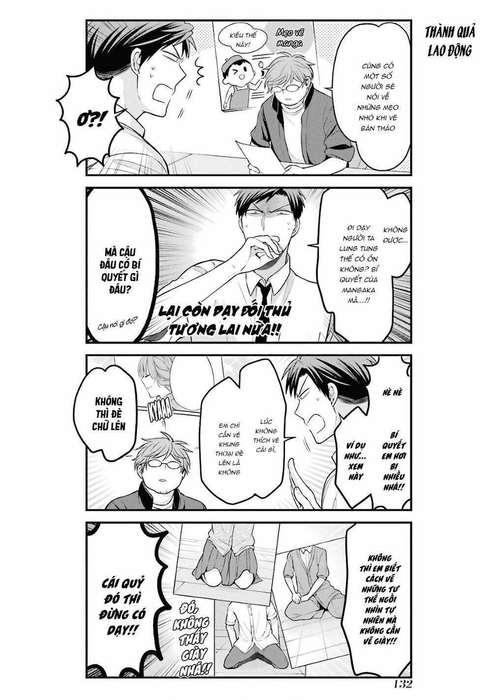 Gekkan Shojo Nozaki-Kun Chương 97 Ảnh 8