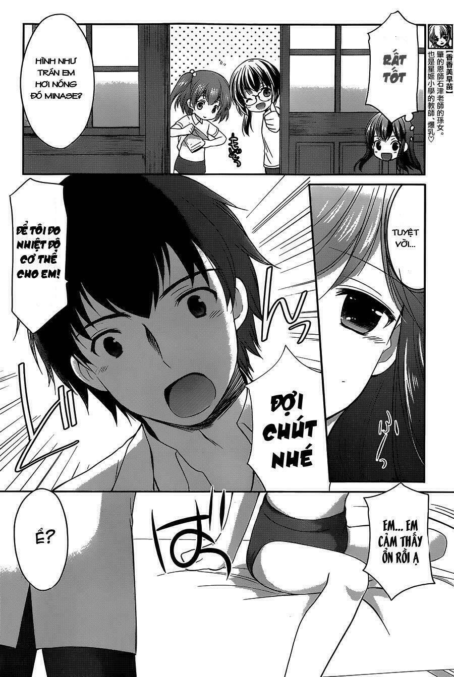 Hoshihime Mura No Naisho Hanashi Chương 6 Ảnh 20