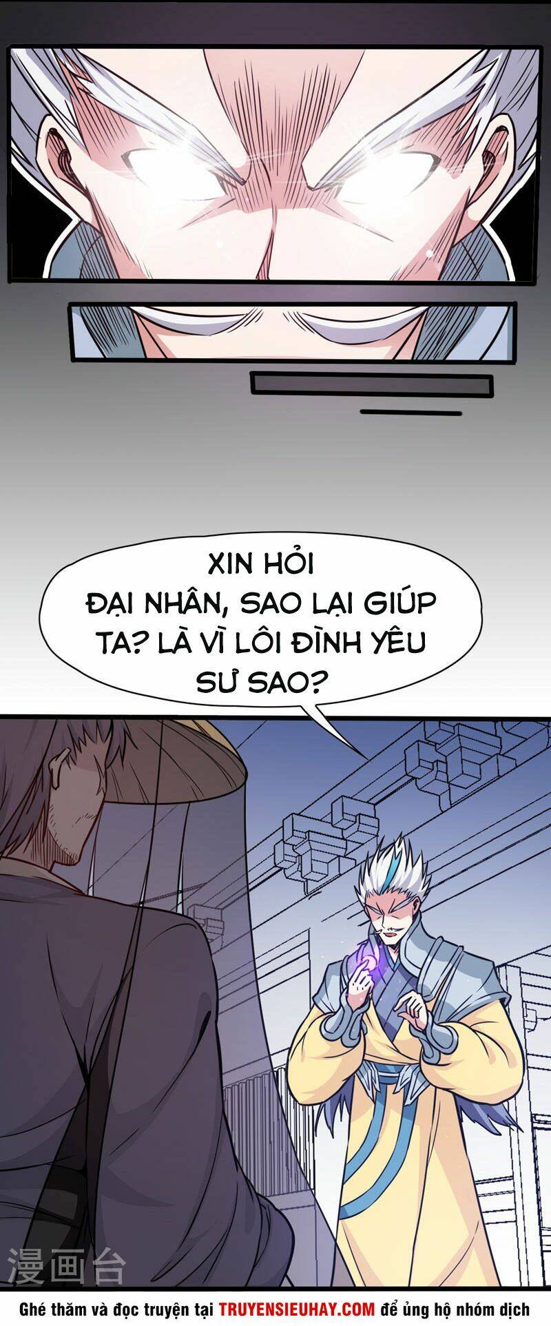 Võ Thần Thiên Hạ Chương 106 Ảnh 3
