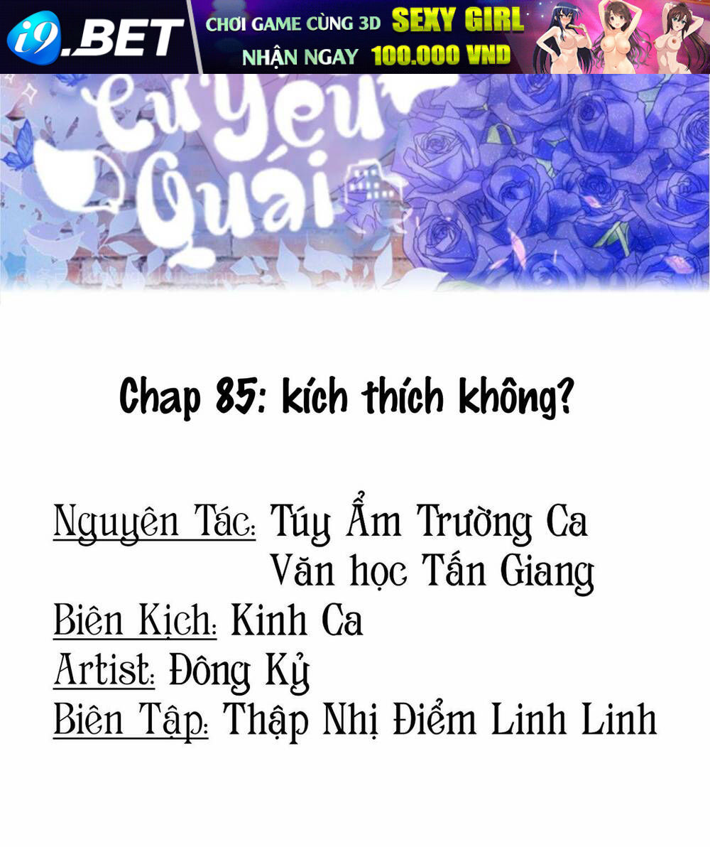Chung Cư Yêu Quái Chương 85 Ảnh 3