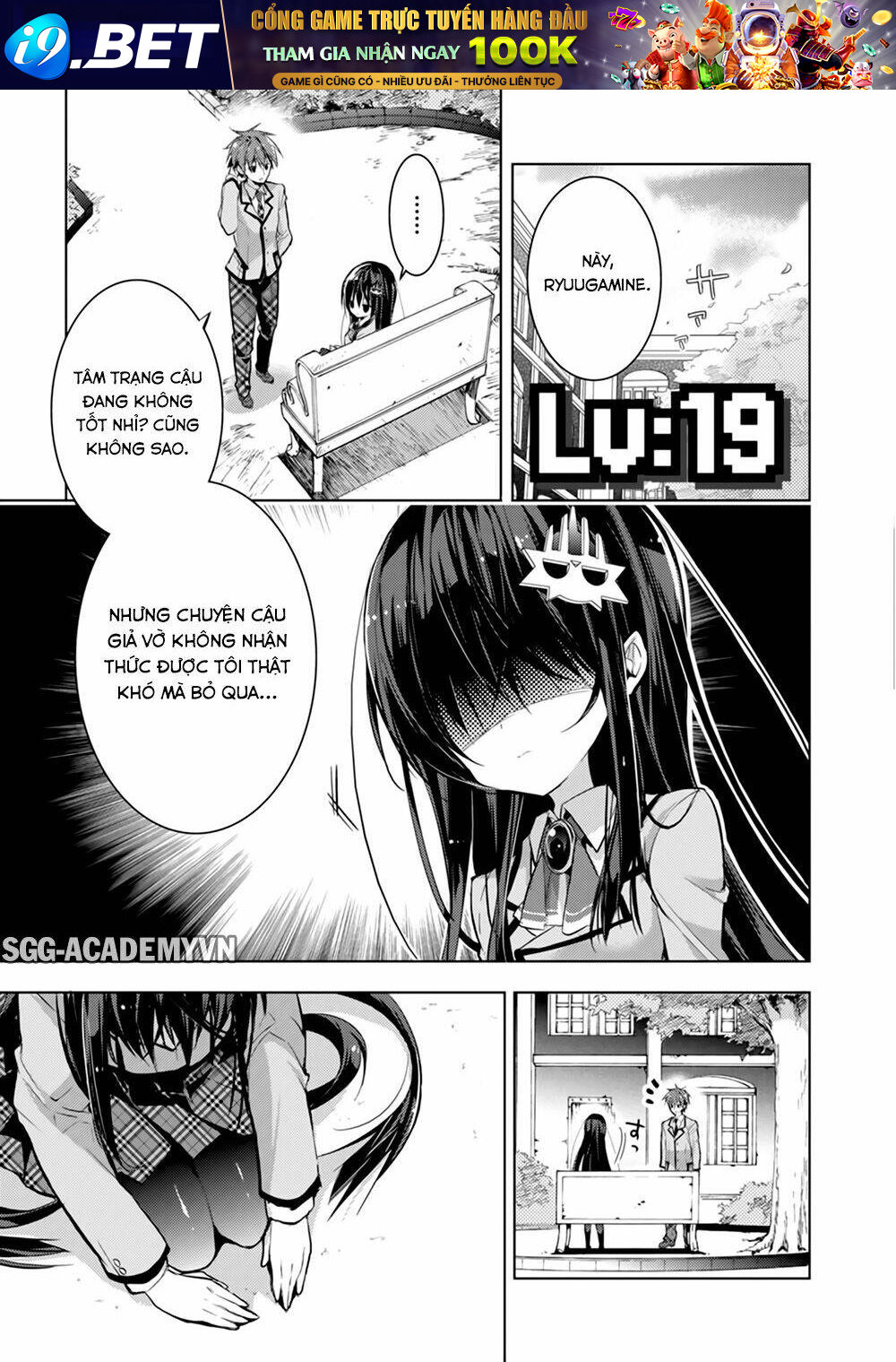 Maou Na Ano Ko To Murabito A Chương 19 Ảnh 5