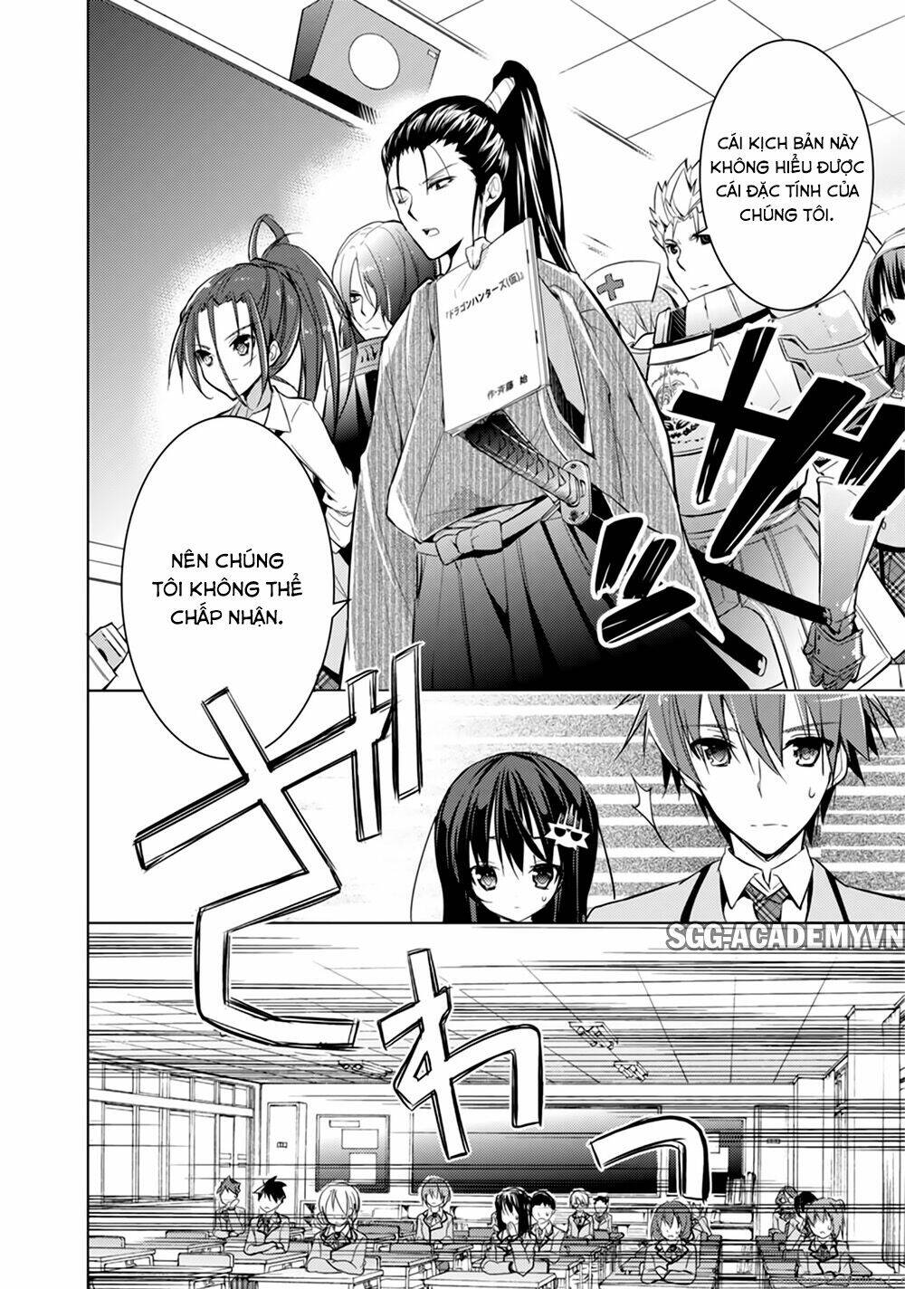 Maou Na Ano Ko To Murabito A Chương 19 Ảnh 12