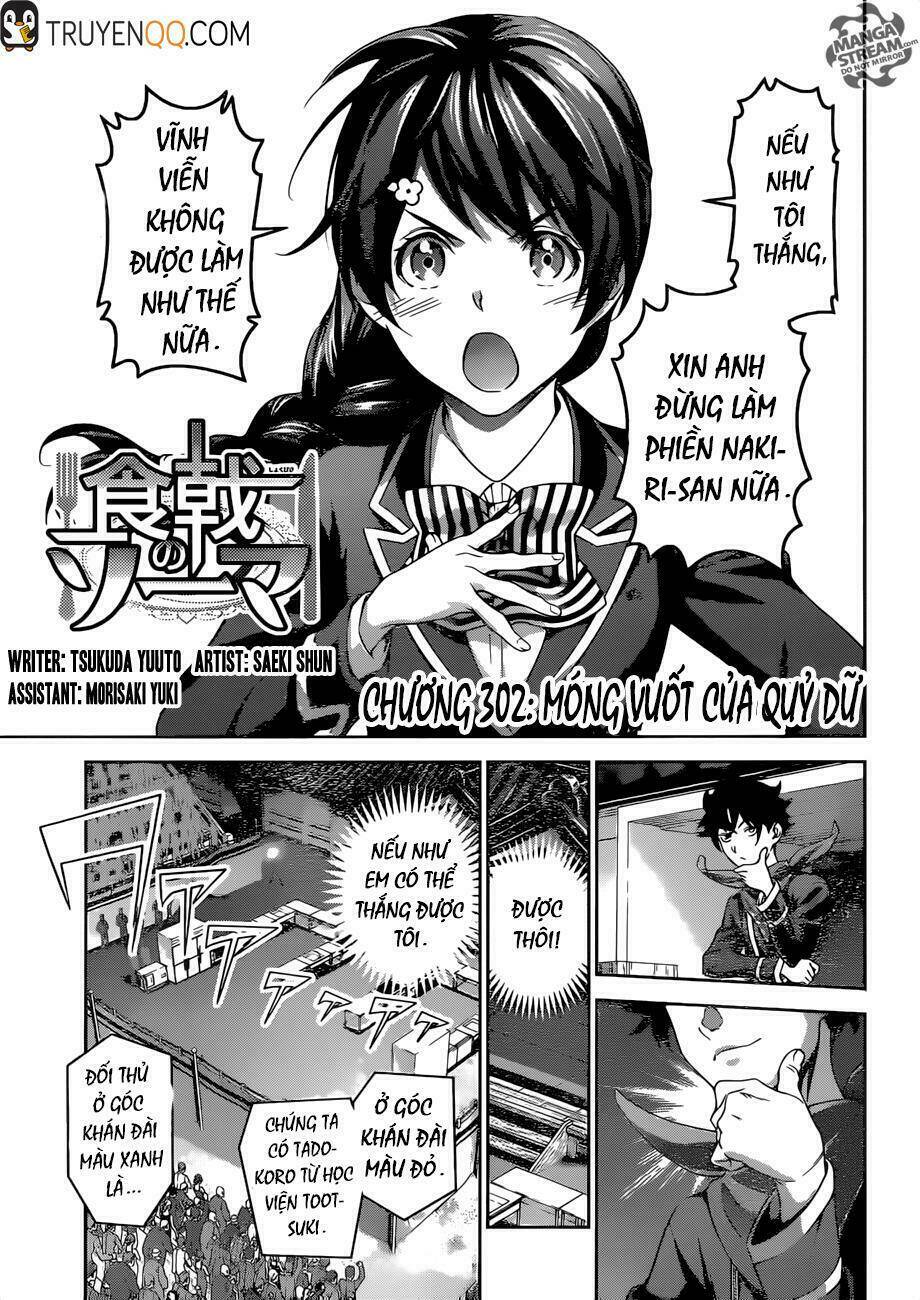 Cuộc Chiến Ẩm Thực Chương 302 Ảnh 7