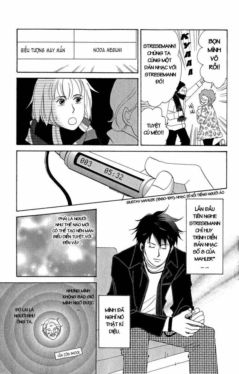 Nodame Cantabile Chương 11 Ảnh 5