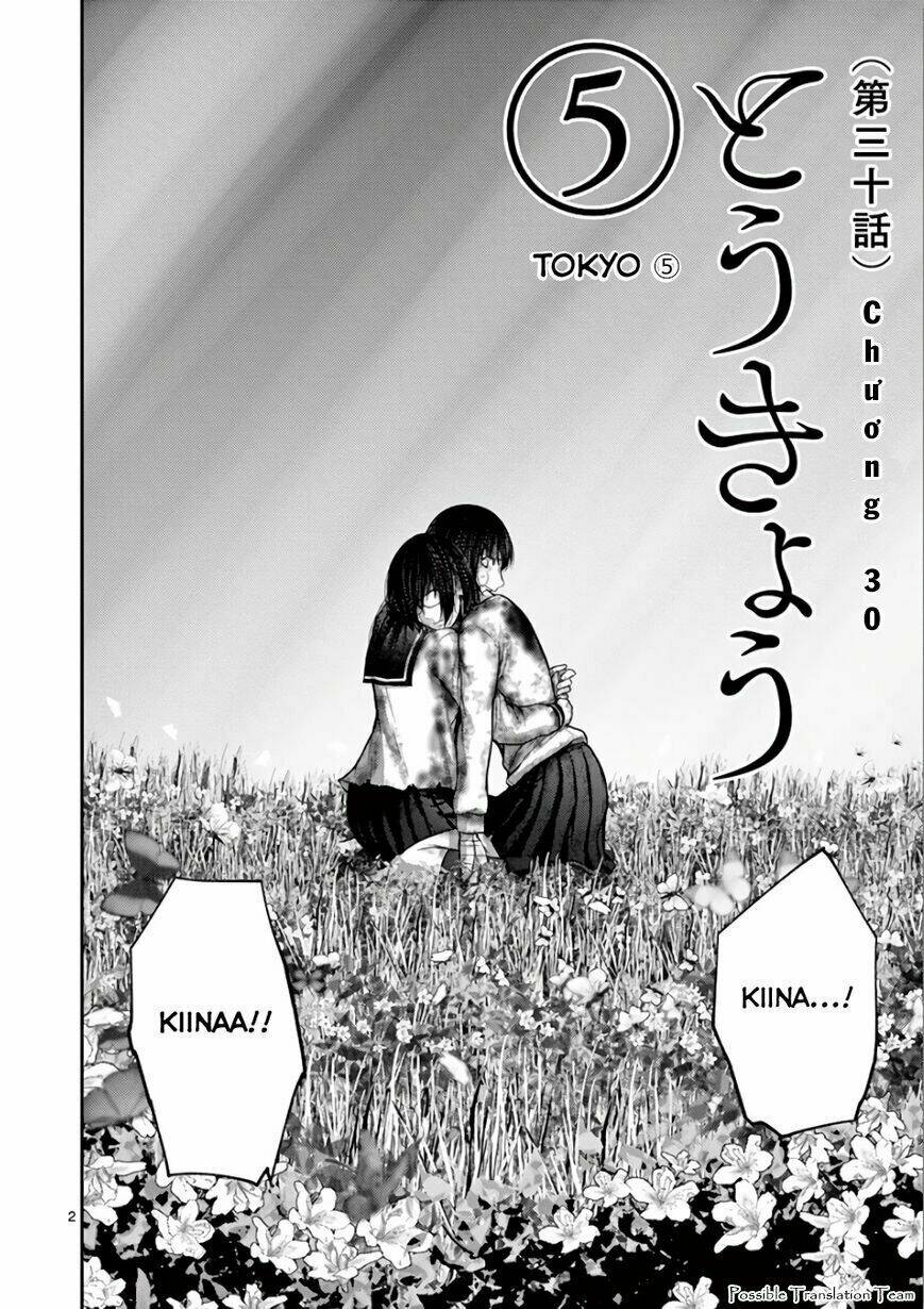 Imawa No Michi No Alice: Alice On Border Road Chương 30 Ảnh 5