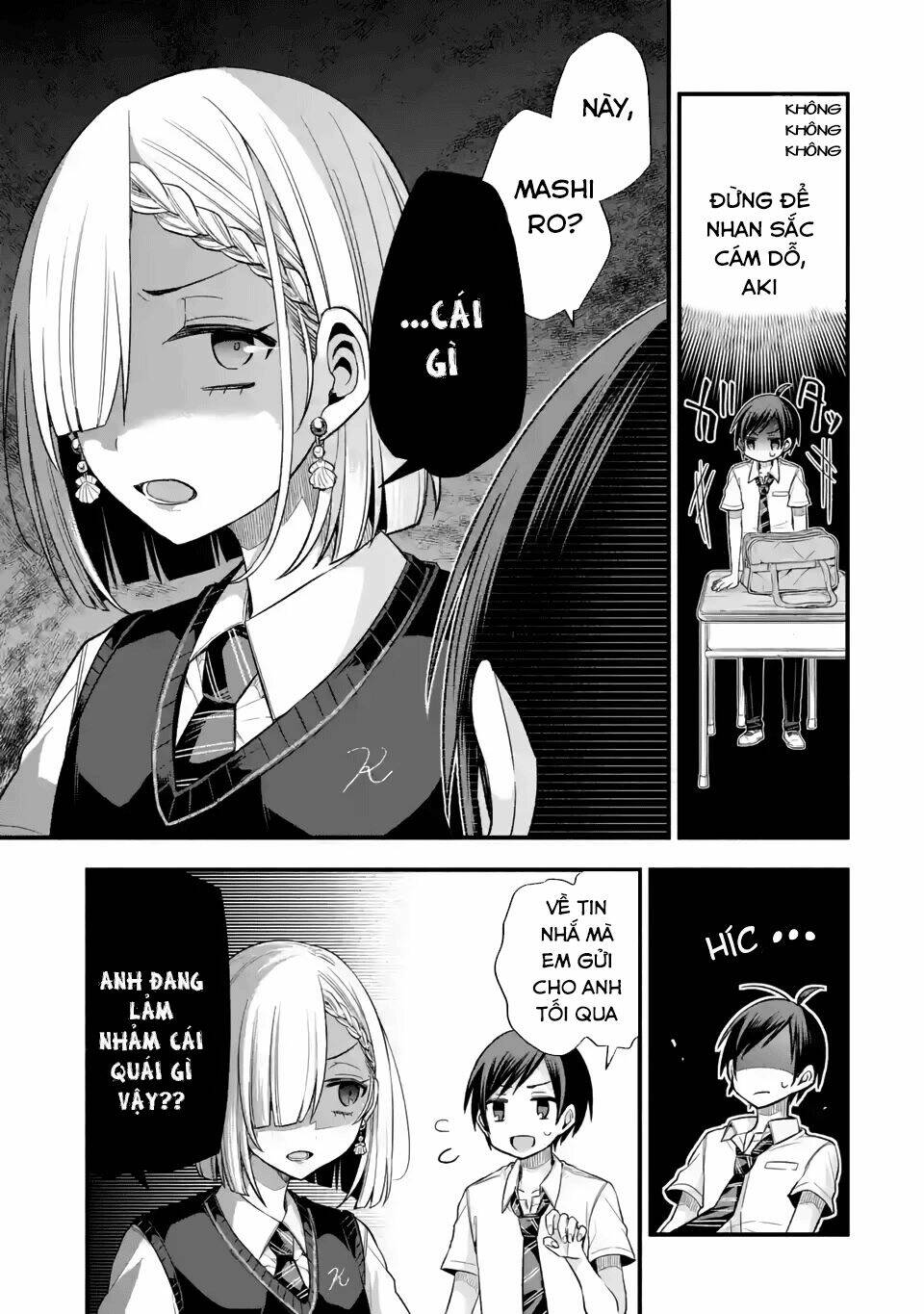 Tomodachi No Imouto Ga Ore Ni Dake Uzai Chương 11 Ảnh 14