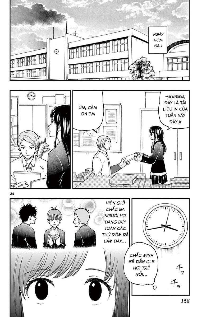 Yugami-Kun Ni Wa Tomodachi Ga Inai Manga Chương 56 Ảnh 26