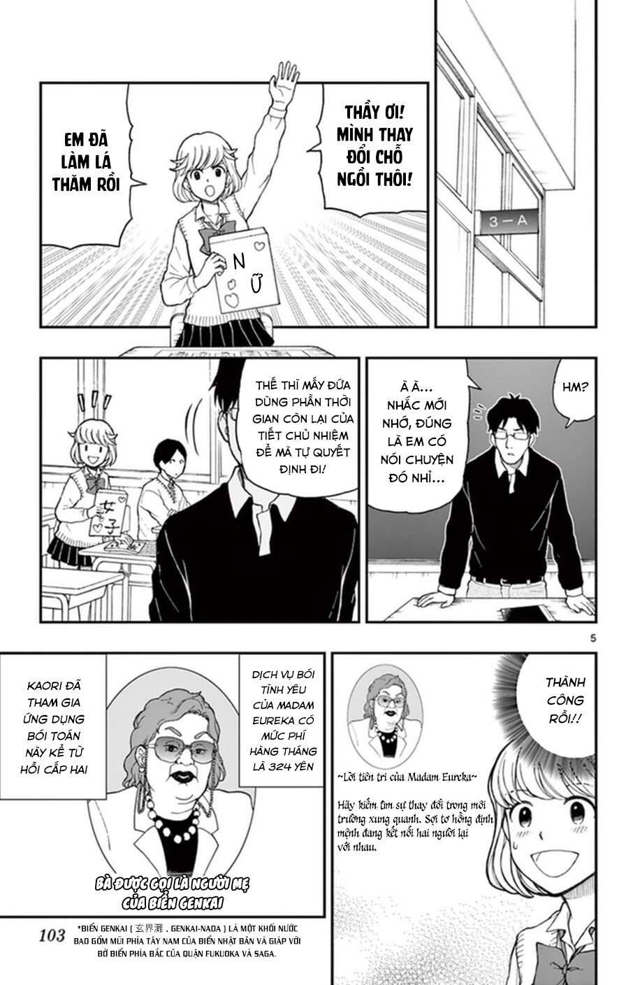 Yugami-Kun Ni Wa Tomodachi Ga Inai Manga Chương 50 Ảnh 7