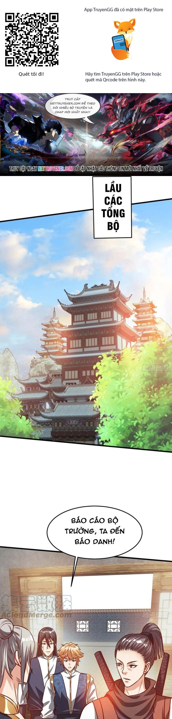 Nương Tử CủA Ta Hơn MộT CáI KìA Lạ Chương 51 Ảnh 2