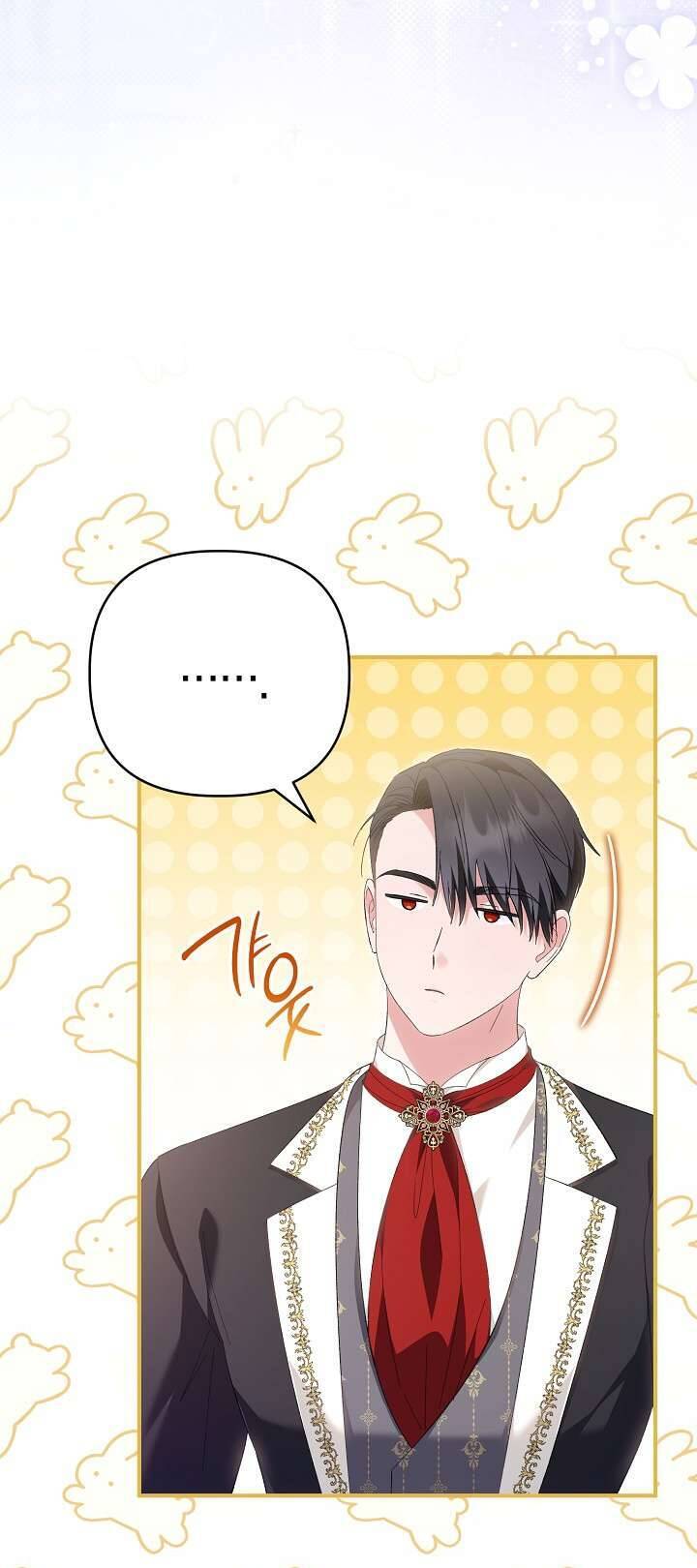 Cha Của Nam Chính Từ Chối Hủy Hôn Chương 51 Ảnh 4