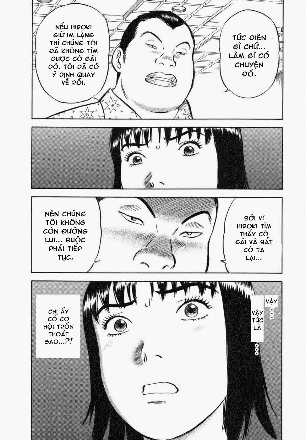 17-Sai (Kamata Youji) Chương 33 Ảnh 14