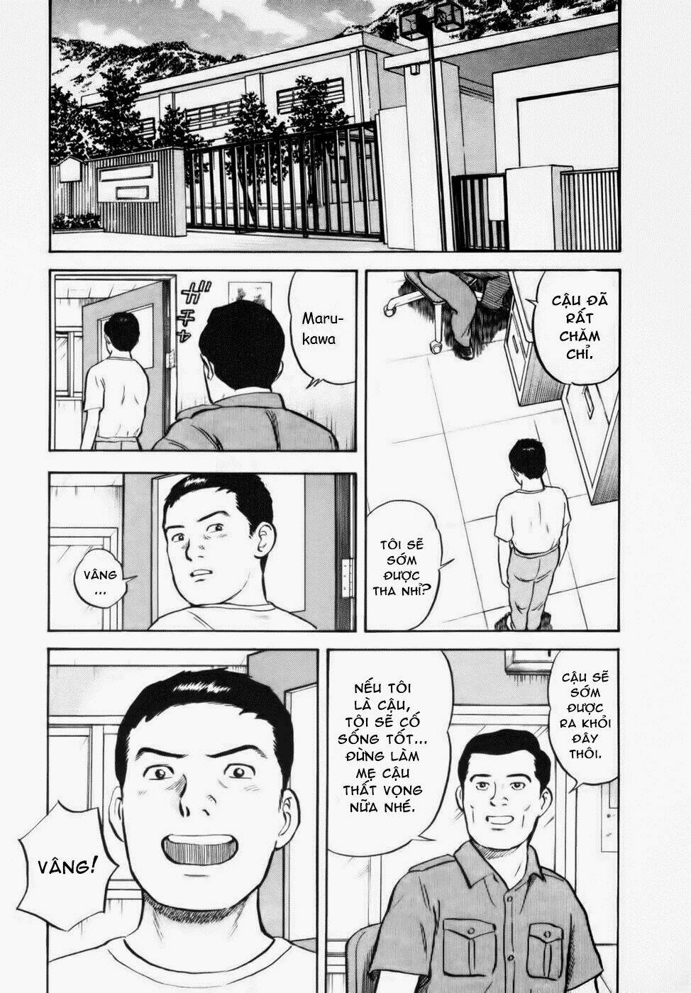 17-Sai (Kamata Youji) Chương 33 Ảnh 17