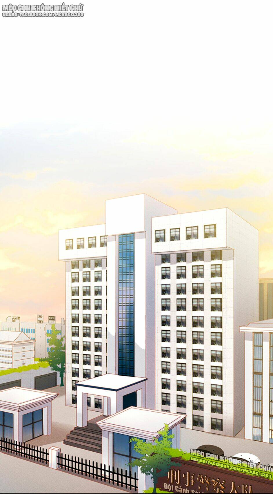 Nhịp Tim Cảnh Báo Chương 44 Ảnh 50