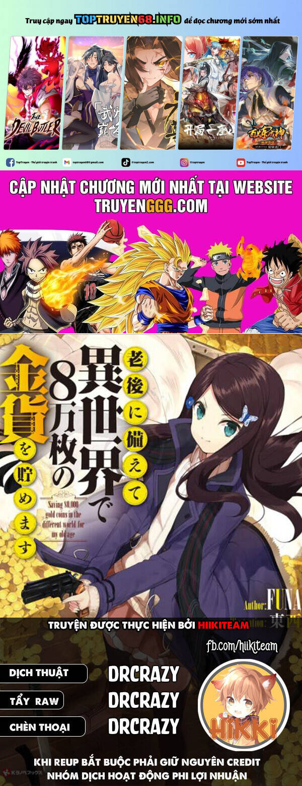 Rougo Ni Sonaete Isekai De 8-Manmai No Kinka Wo Tamemasu Chương 96 Ảnh 3