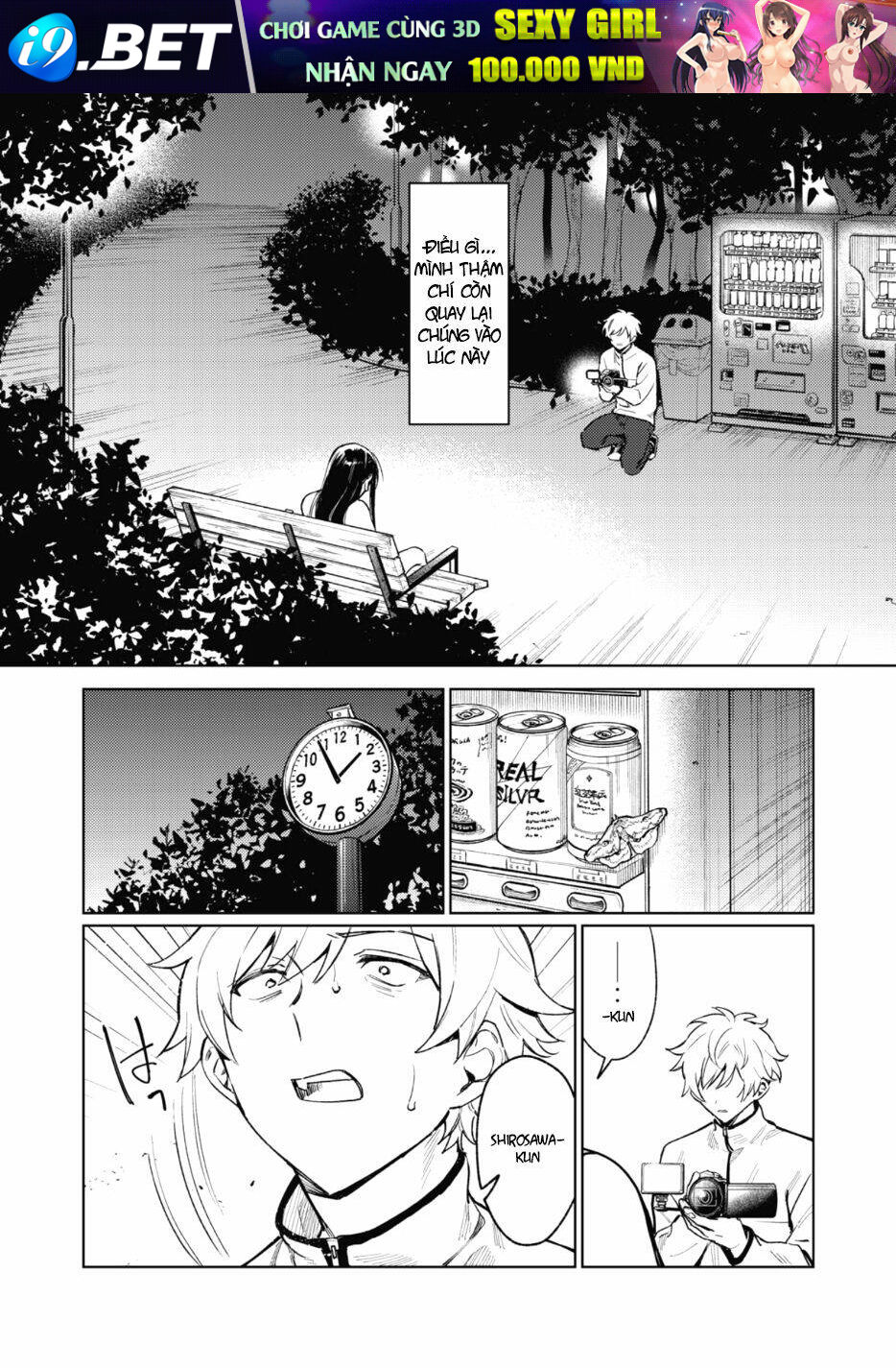 Hajirau Kimi Ga Mitainda Chương 3 Ảnh 17