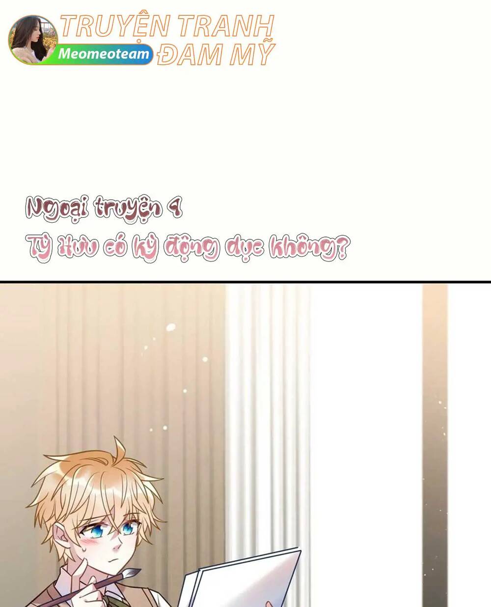 Chung Cư Yêu Quái Chương 94 Ảnh 2