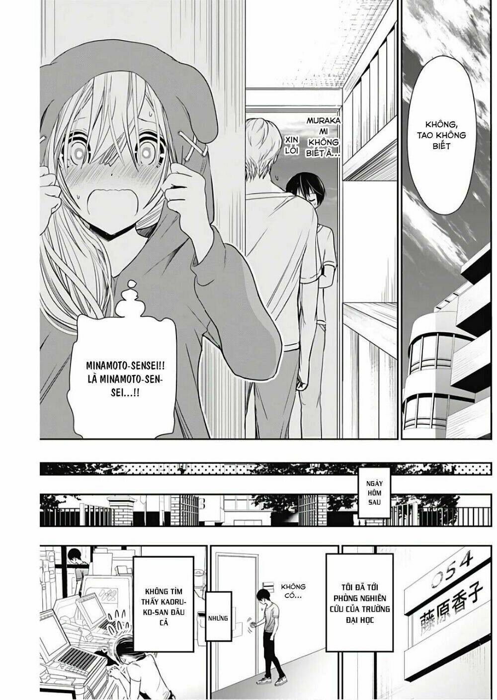 Minamoto-Kun Monogatari Chương 345 Ảnh 6