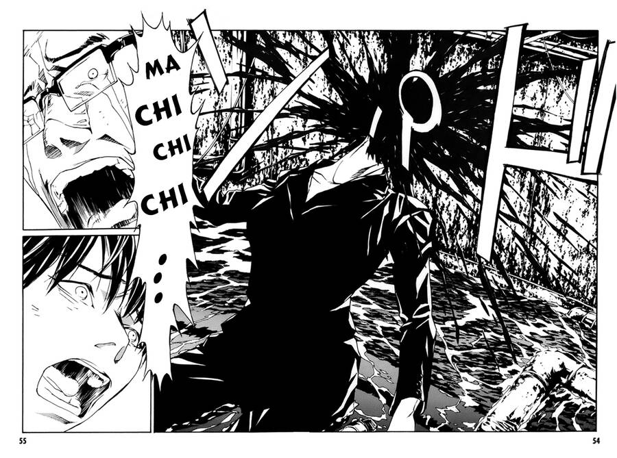 Mpd Psycho Chương 153 Ảnh 17