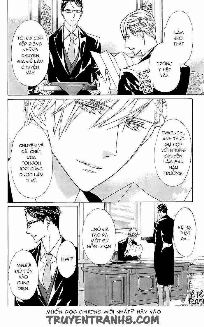 Tsuki No Shizumu Made Chương 10 Ảnh 26