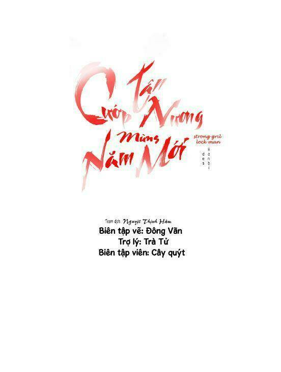 Cướp Lấy Nàng Dâu Mừng Năm Mới Chương 4 Ảnh 2