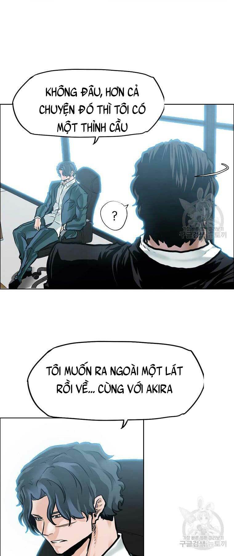 Bá Chủ Học Đường Ss4 Chương 67 Ảnh 5