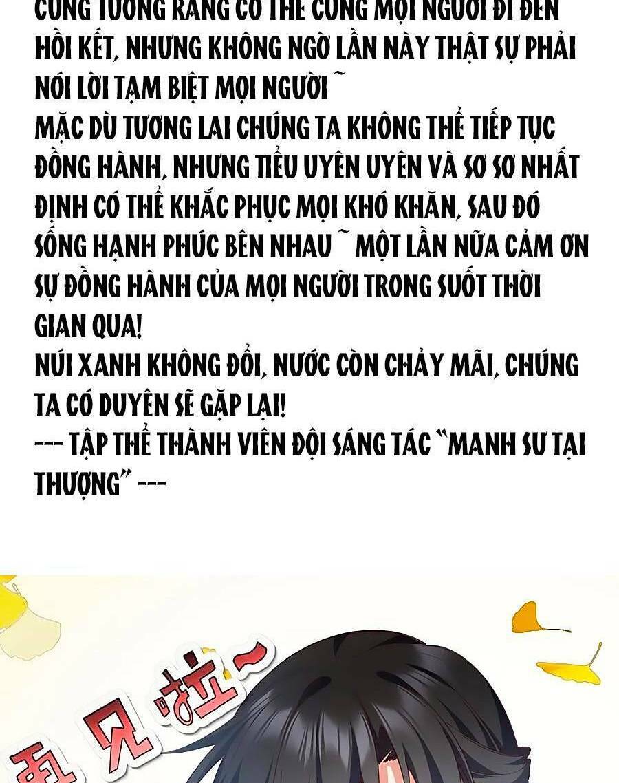 Manh Sư Tại Thượng Chương 494 Ảnh 49