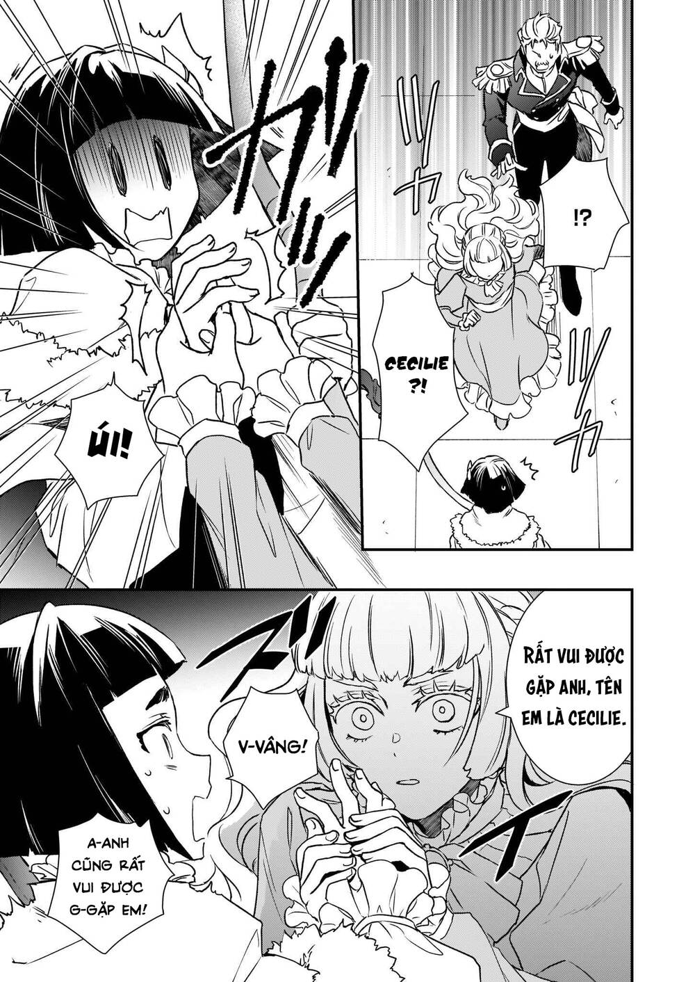 Tsundere Akuyaku Reijou Liselotte To Jikkyou No Endo-Kun To Kaisetsu No Kobayashi-San Chương 22 Ảnh 12