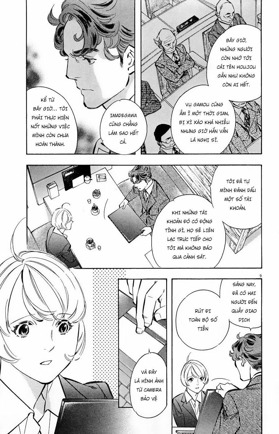 Shin Kurosagi Kanketsuhen Chương 46 Ảnh 10