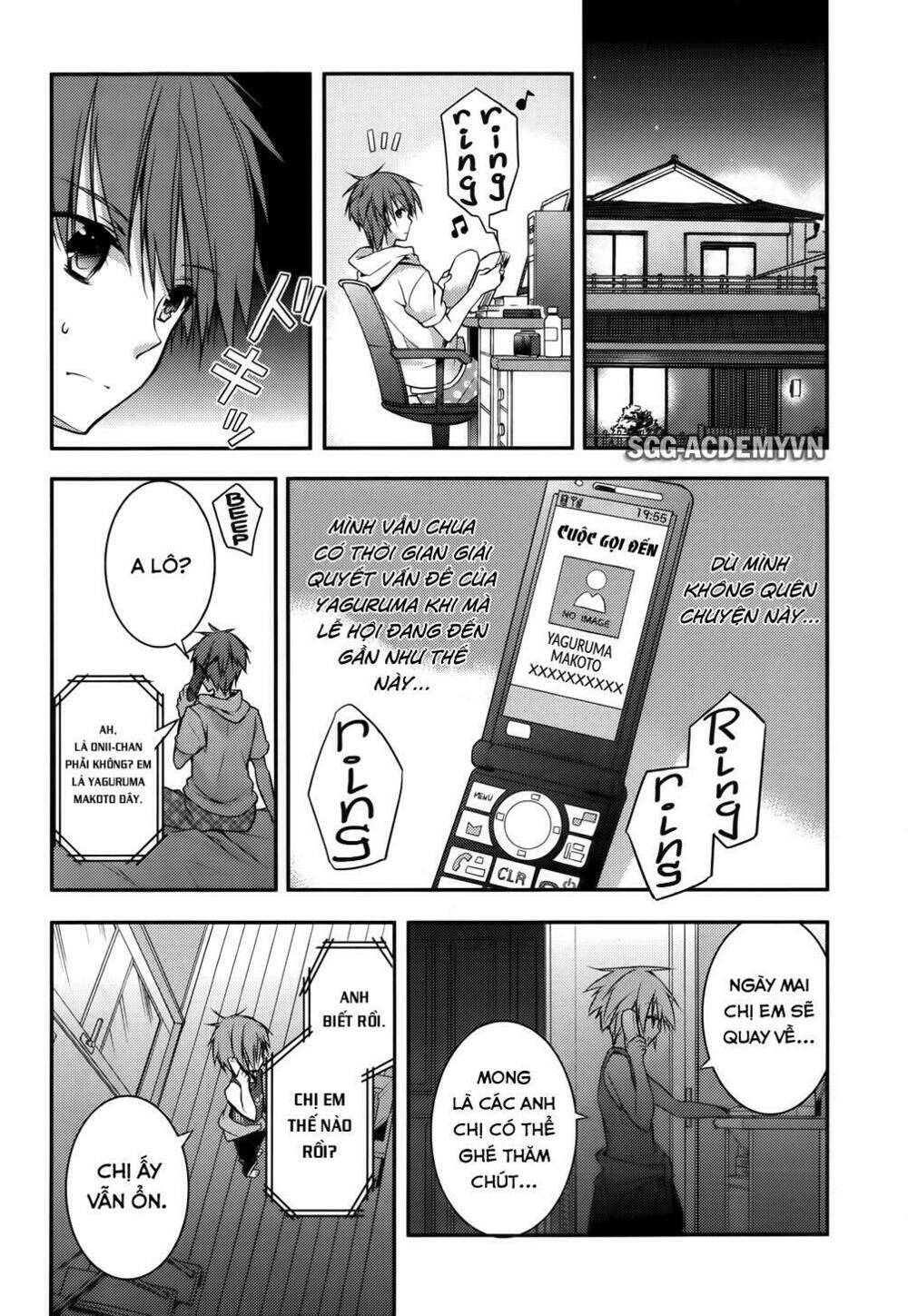 Maou Na Ano Ko To Murabito A Chương 16 Ảnh 13
