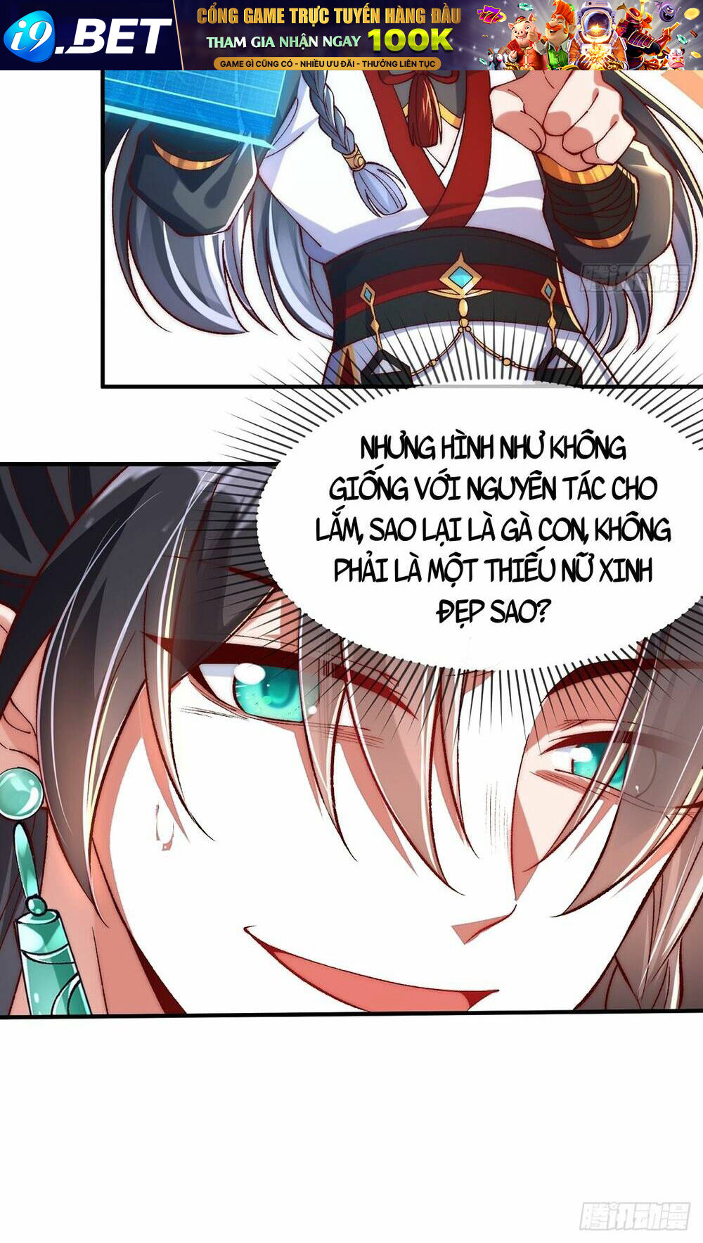 Nương Tử Nhà Ta Vậy Mà Là Nhân Vật Phản Diện Chương 1 Ảnh 16