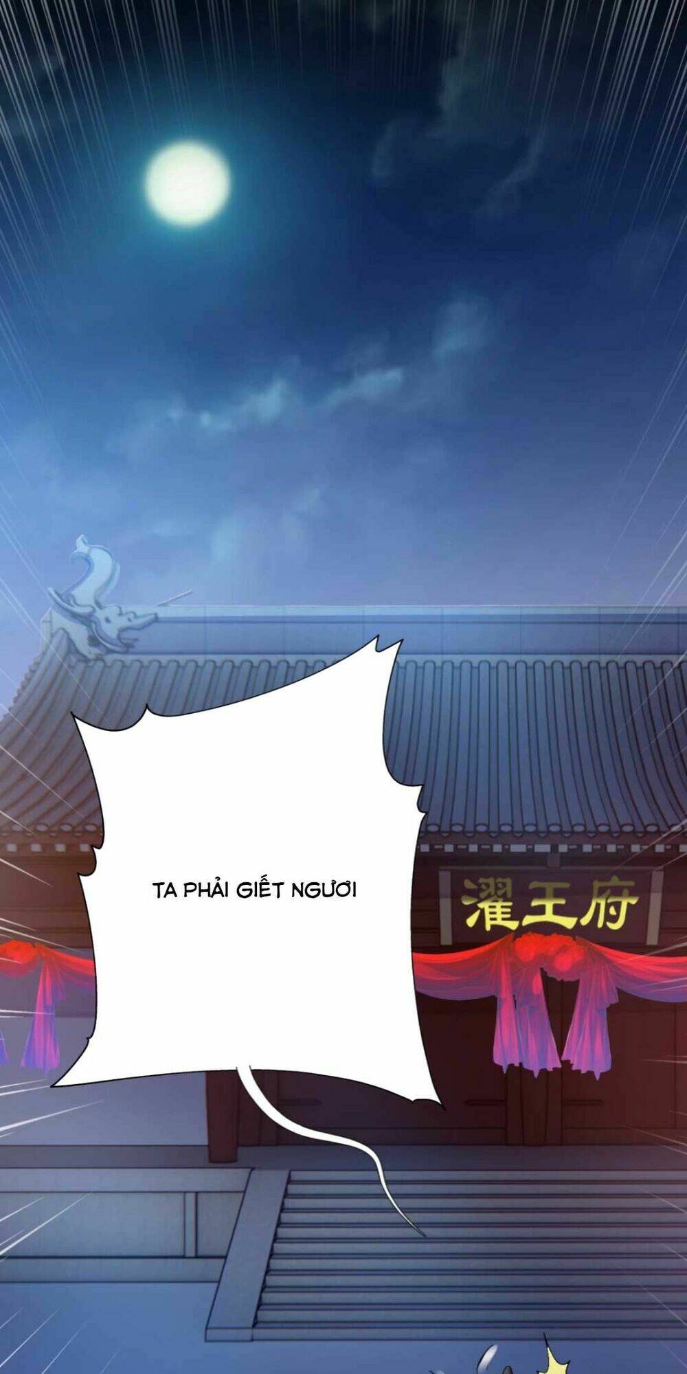 Xuyên Qua Làm Vương Phi Miệng Quạ Chương 17 Ảnh 2