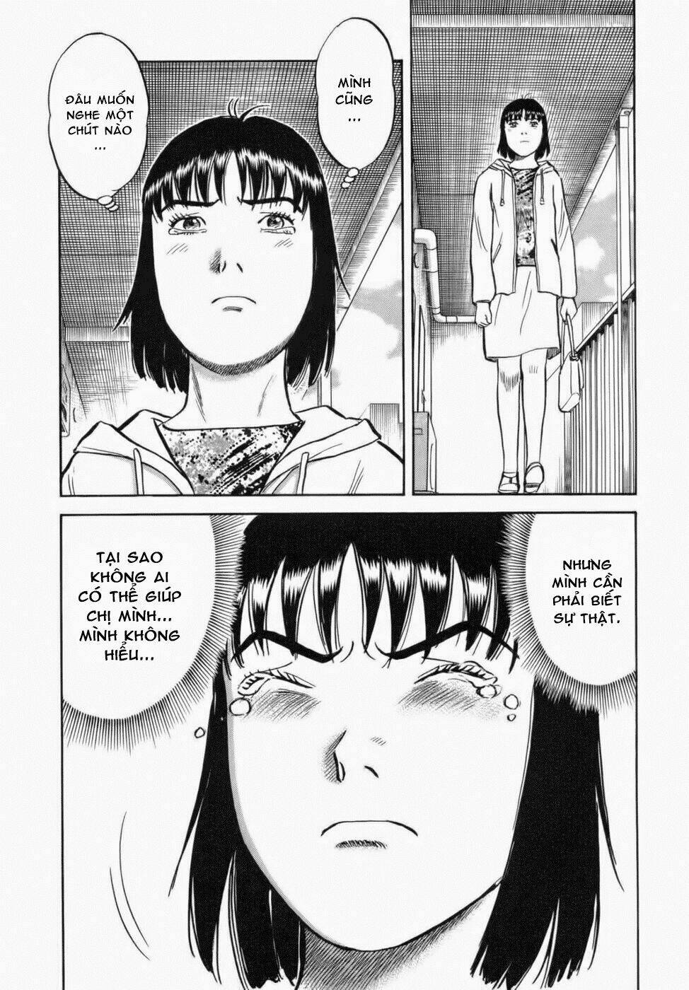 17-Sai (Kamata Youji) Chương 33 Ảnh 6