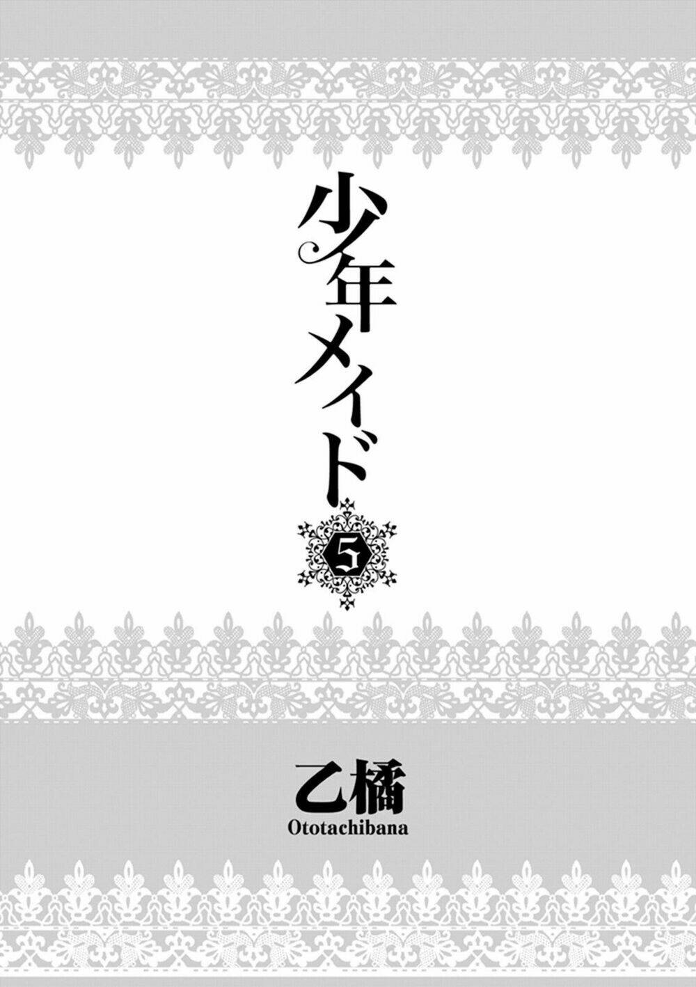 Shounen Maid Chương 23 Ảnh 4