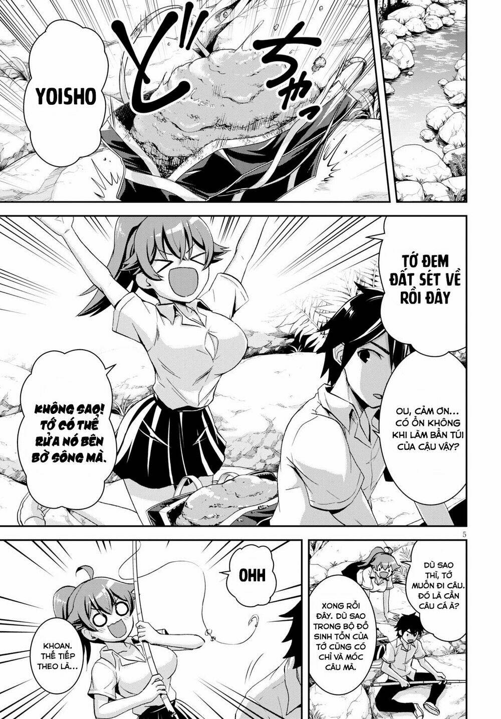 Gakkou No Minna To Isekai No Mujintou Ni Tenishitakedo Ore Dake Rakushou Desu Chương 4 Ảnh 8