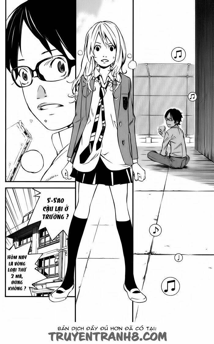 Shigatsu Wa Kimi No Uso - Noob Fansub Chương 4 Ảnh 24