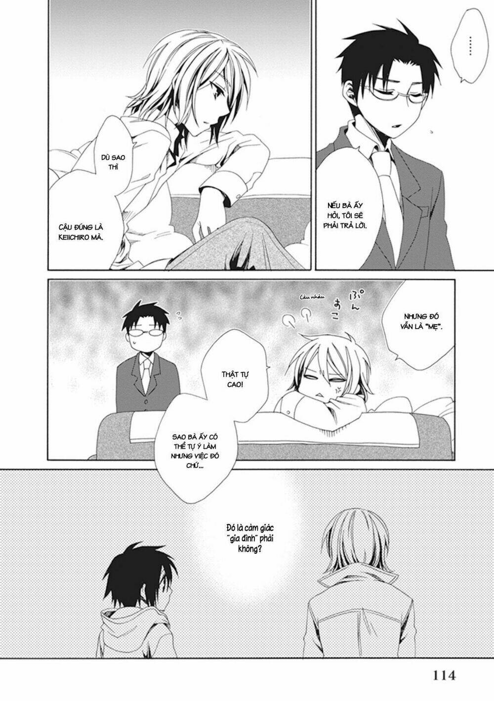 Shounen Maid Chương 26 Ảnh 24