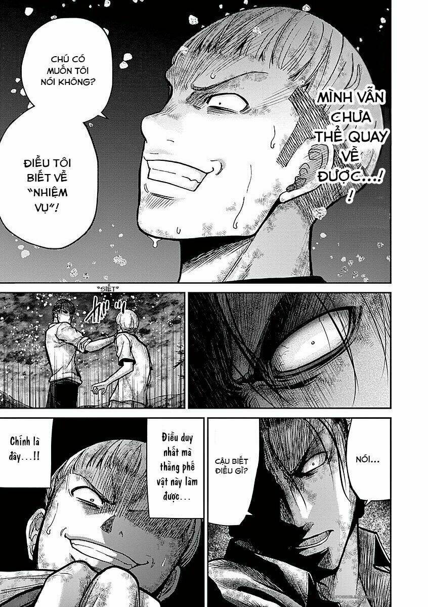 Imawa No Michi No Alice: Alice On Border Road Chương 17 Ảnh 42