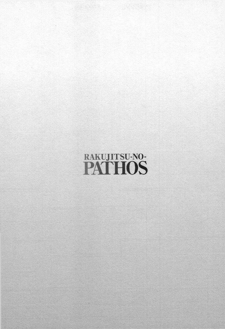 Rakujitsu No Pathos Chương 25 Ảnh 27