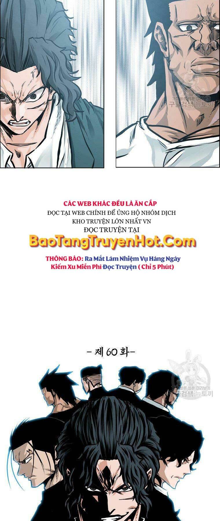 Bá Chủ Học Đường Ss4 Chương 61 Ảnh 31
