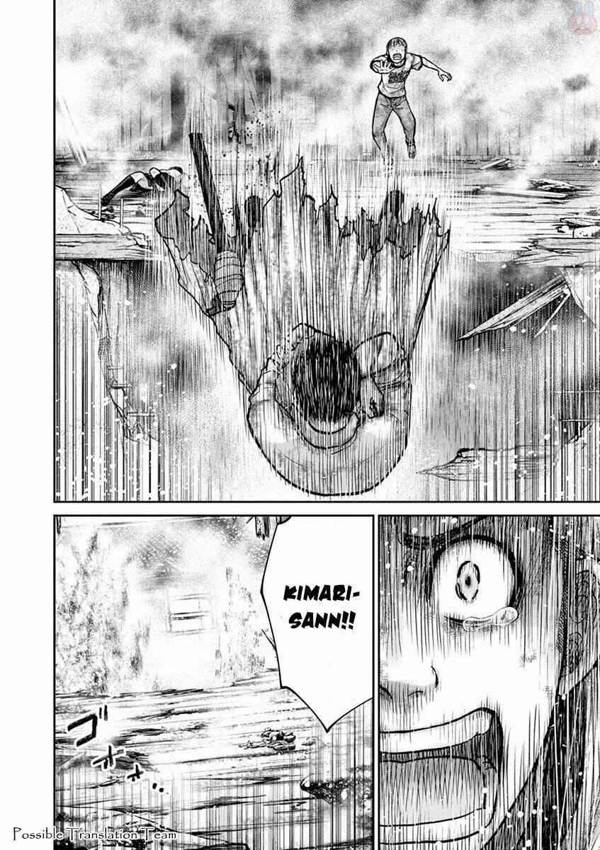 Imawa No Michi No Alice: Alice On Border Road Chương 23 Ảnh 31